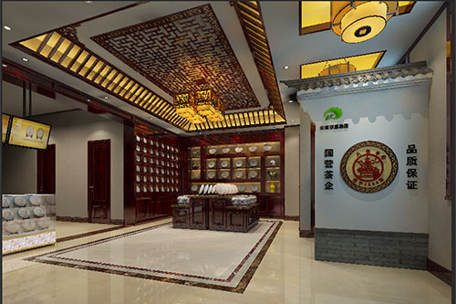 黎平古朴典雅的中式茶叶店大堂设计效果图
